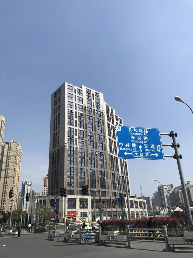 Shanghai Summer International Youth Hostel Exterior photo