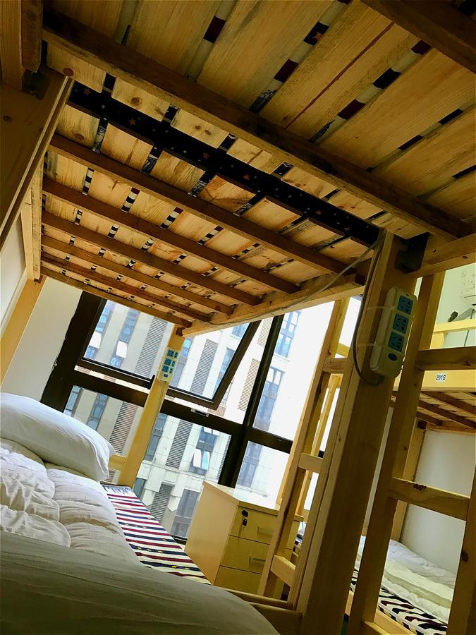 Shanghai Summer International Youth Hostel Exterior photo